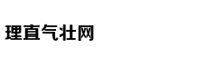 MH370最终搜寻报告:花1.